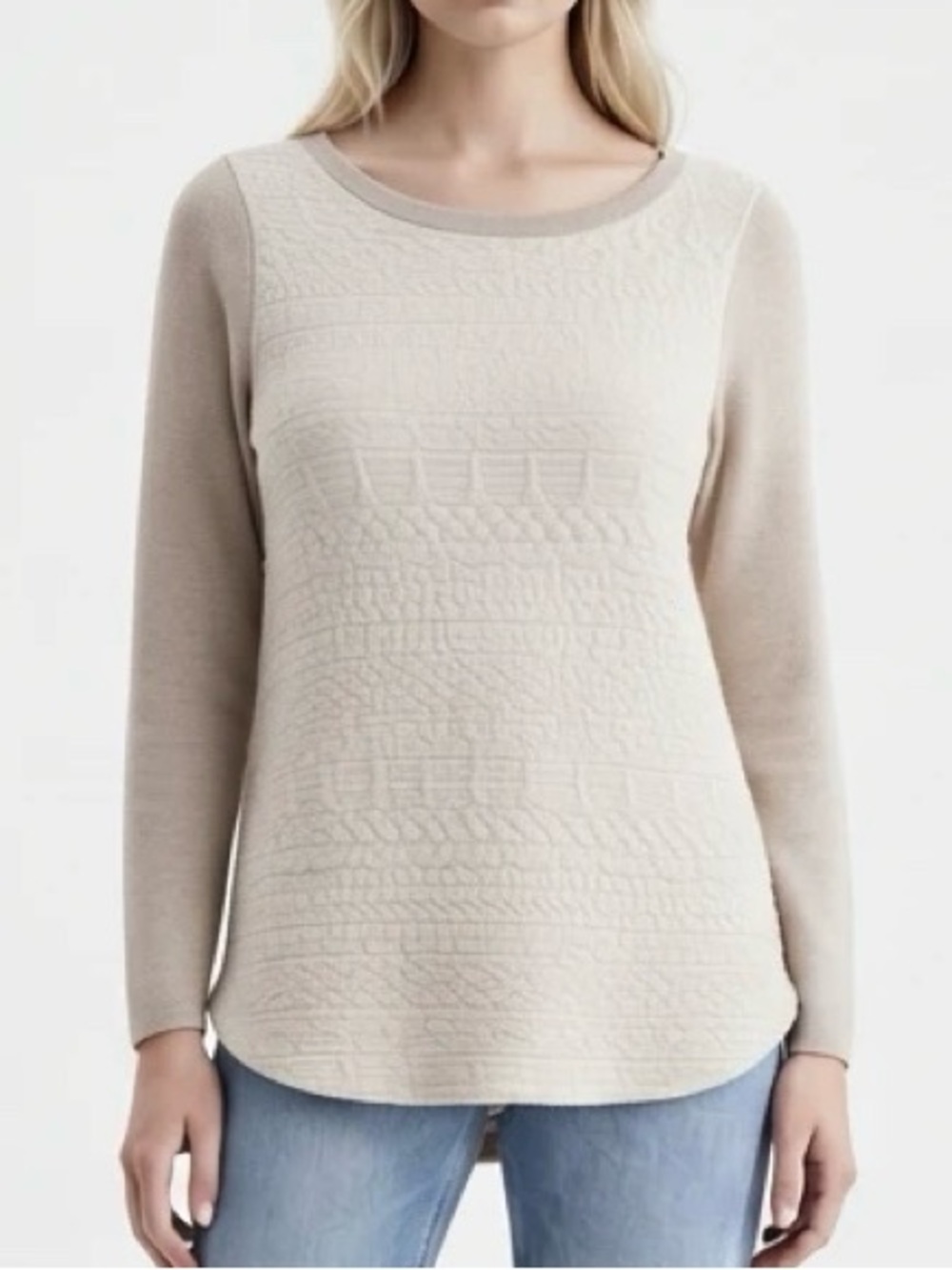 Merona Cream & Grey Quilted Sweater
